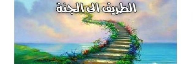 esss3834's profile banner image