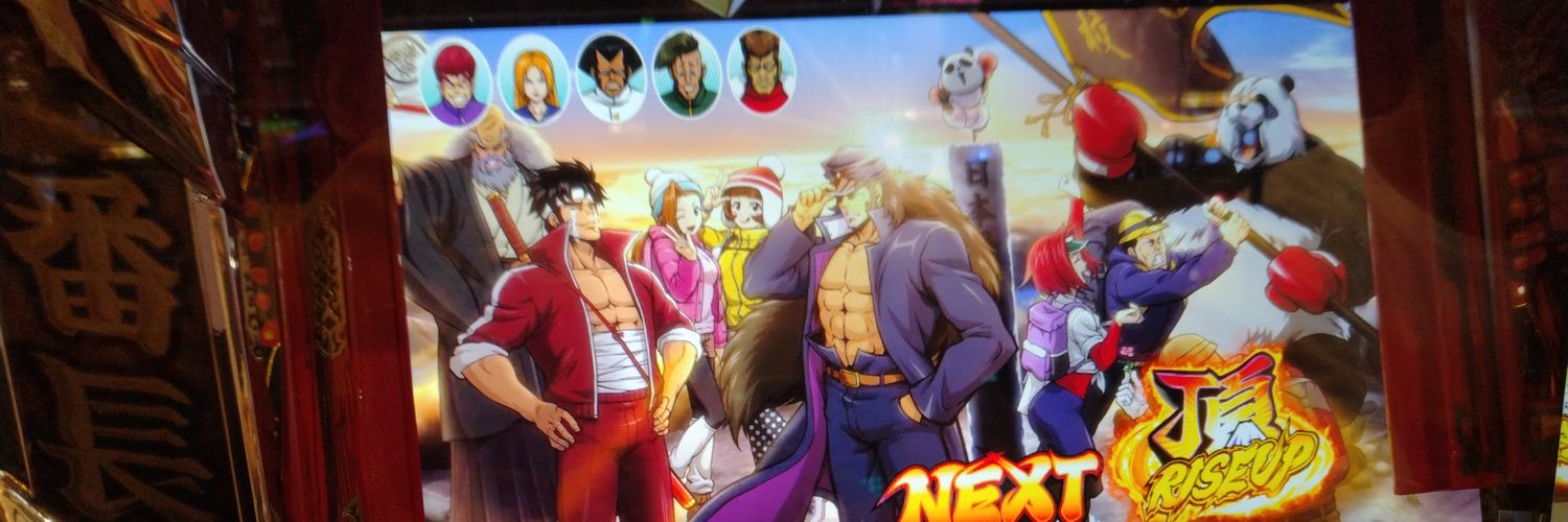 koyomin765's profile banner image