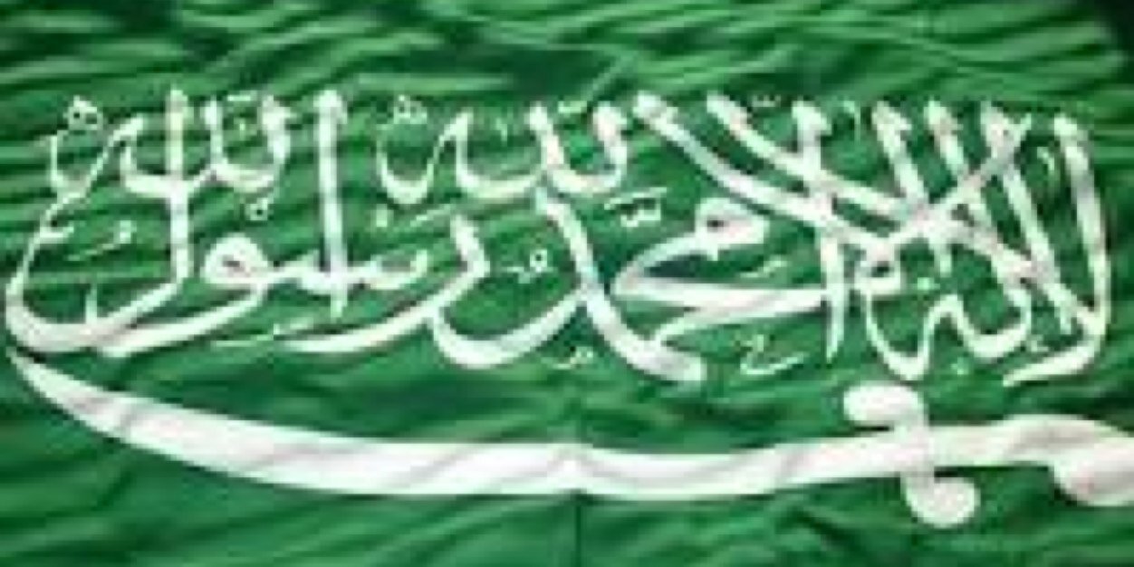 Dareen_I's profile banner image