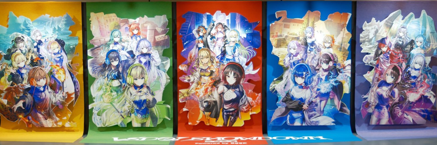 _pooohchan's profile banner image