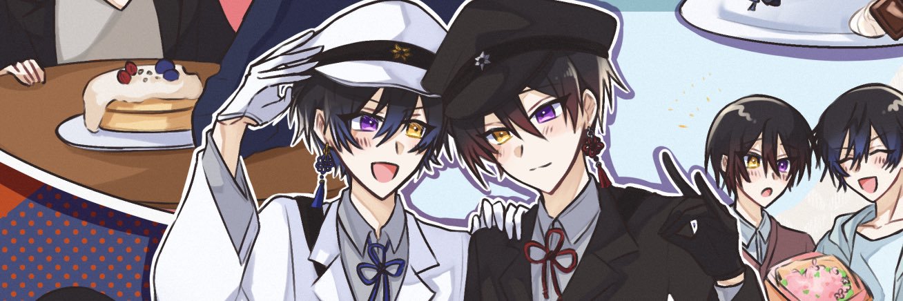 アルト🦇 banner
