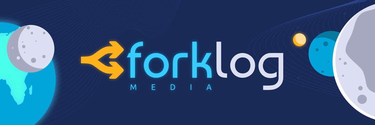 forklog.media banner