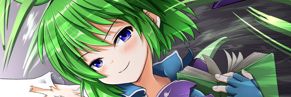 Nino🔞 banner