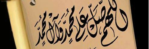 saud79444's profile banner image
