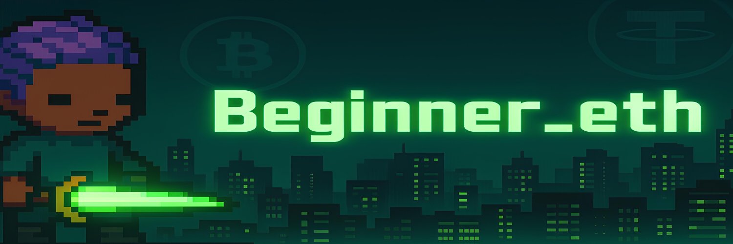 Beginner! banner