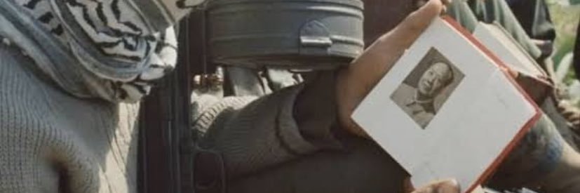 yahmorejm's profile banner image