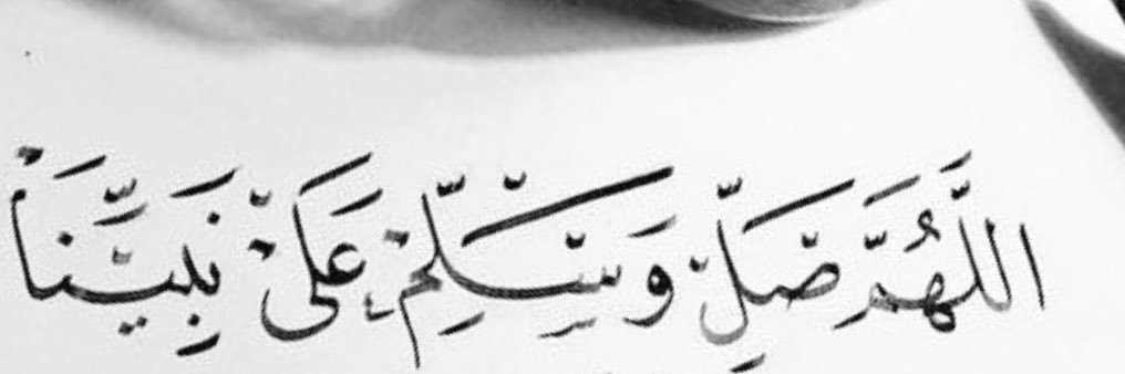 bder_1's profile banner image