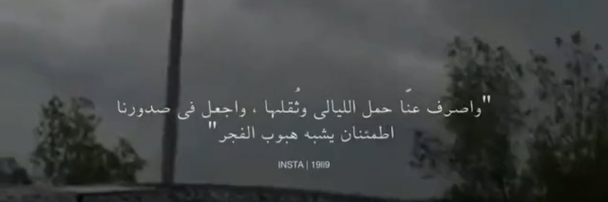 سِرحان السبيعي banner