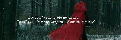 mariafuser's profile banner image