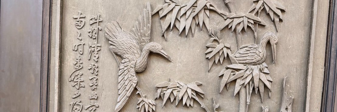 KwanW.ที่รักดิออร์กับแมว banner