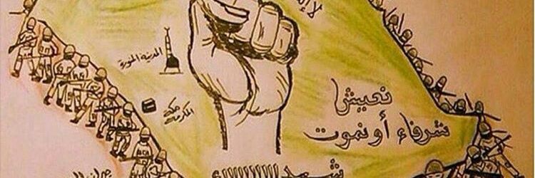yarb11122's profile banner image