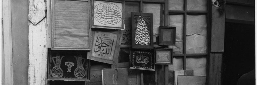 mhalilaydin's profile banner image