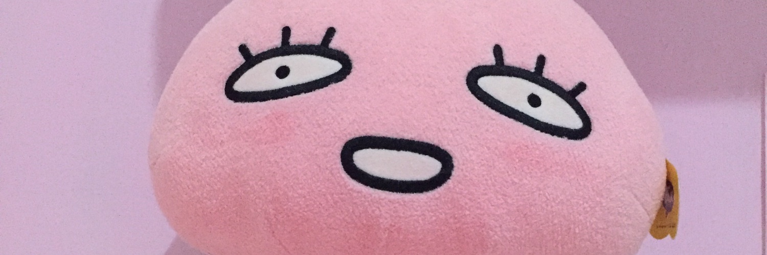 riakumara's profile banner image
