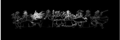 matheussofic's profile banner image