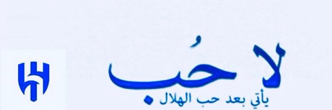 xx_0S0's profile banner image