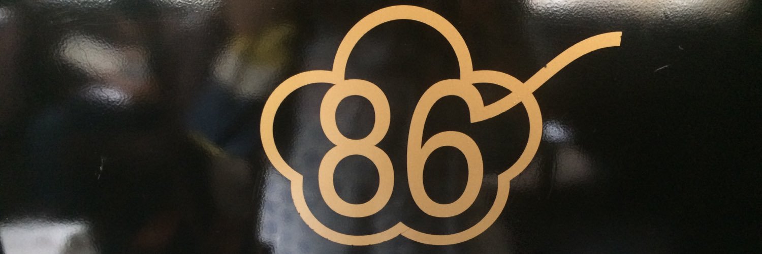 358Clytia's profile banner image
