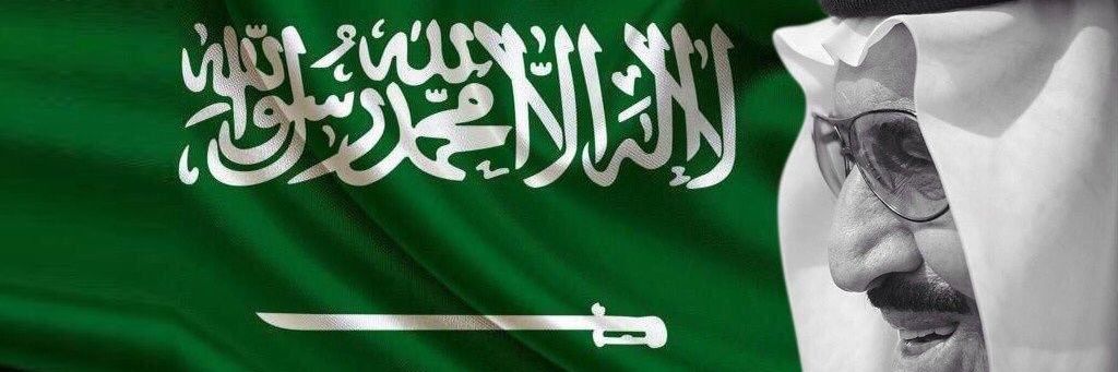 ali_alshemali's profile banner image