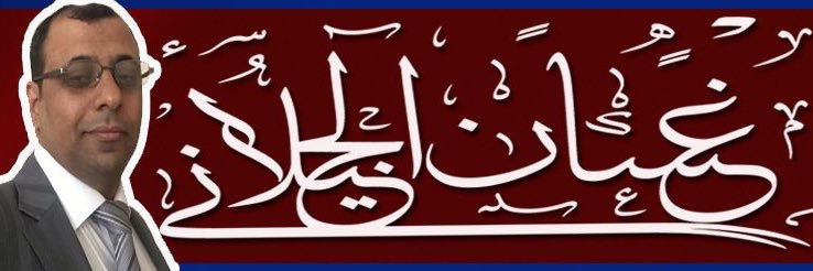ga294283's profile banner image
