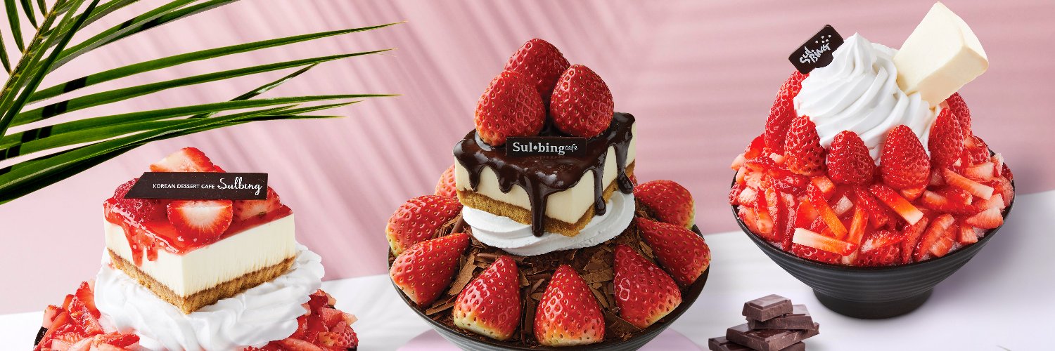 SulbingInter's profile banner image