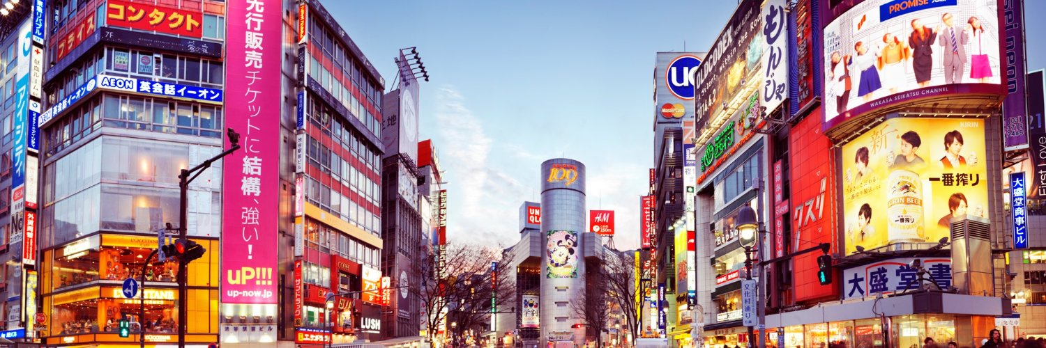 andli587's profile banner image