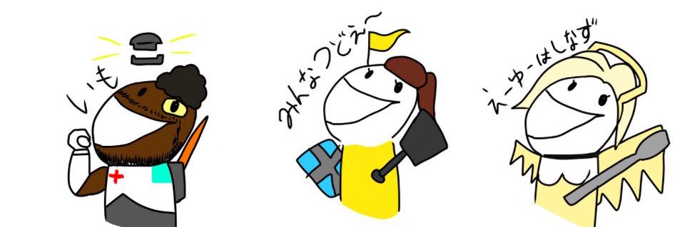 SachikoForest's profile banner image