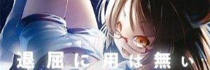 rugima's profile banner image