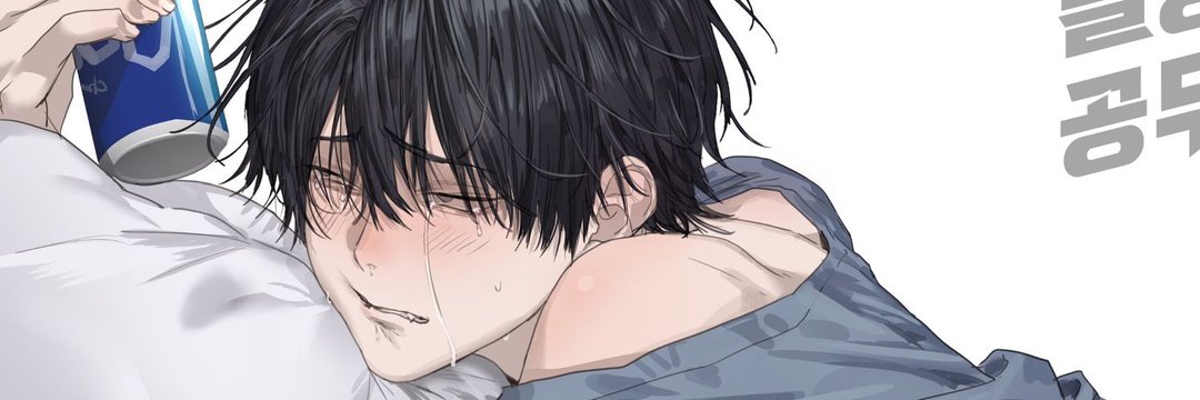 fujoshz's profile banner image