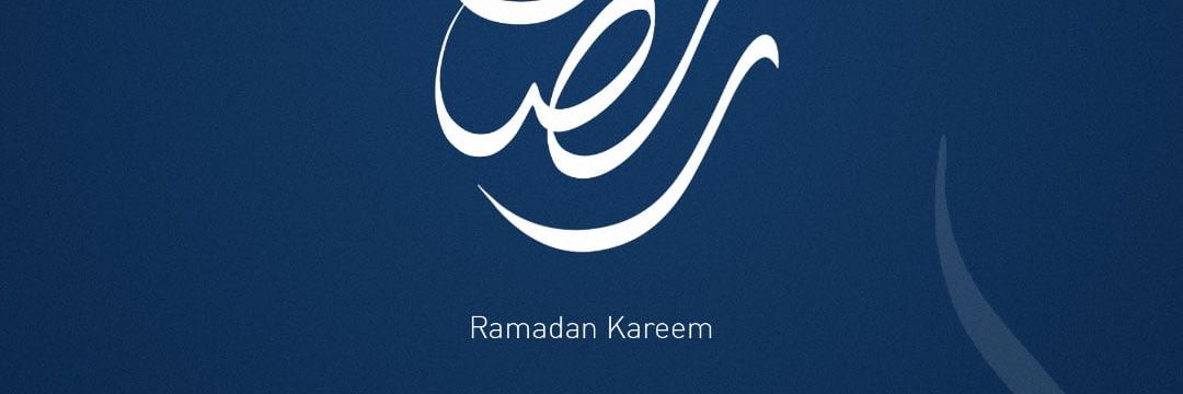 Eng_Basim86's profile banner image