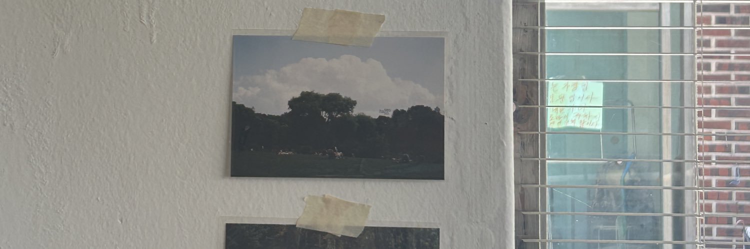 trumannicole's profile banner image
