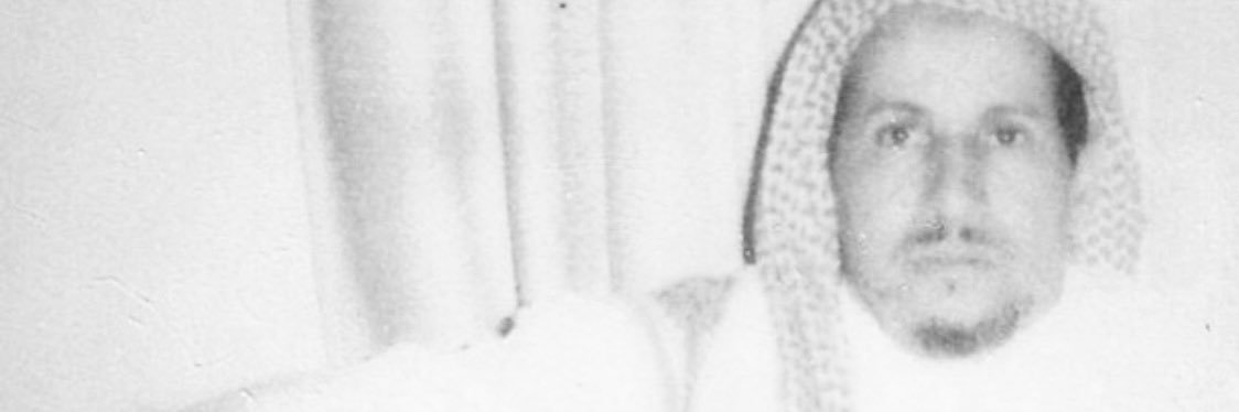 طراد الأسمري banner