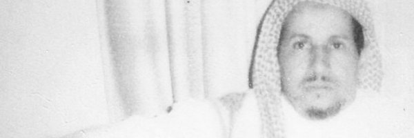alasmari Profile Banner