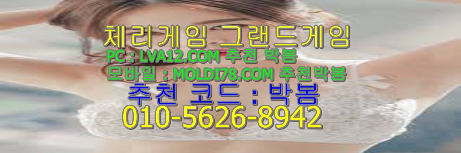 dnjsth225's profile banner image