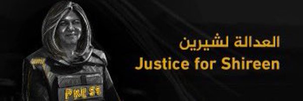 Rawaak Profile Banner