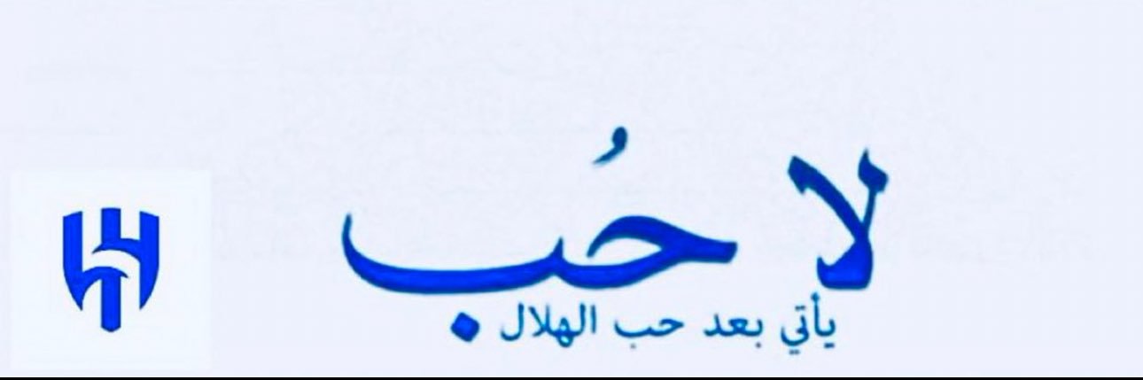 aa_0js's profile banner image