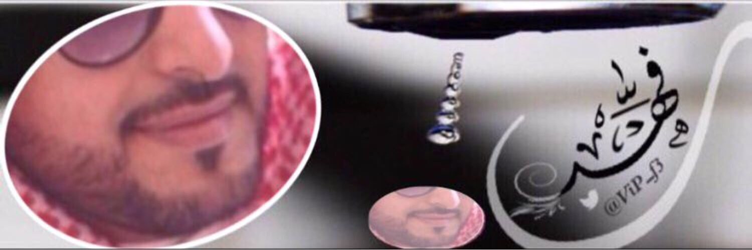 fhd82048796's profile banner image