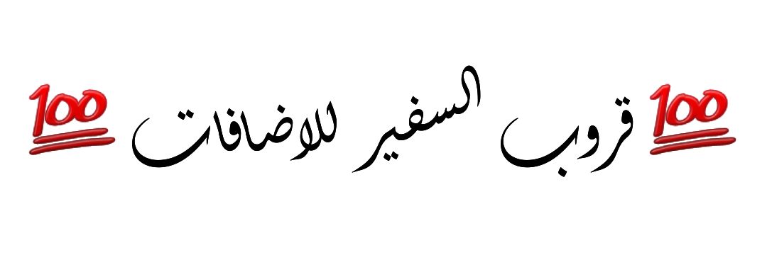 Q__Q__Q2's profile banner image