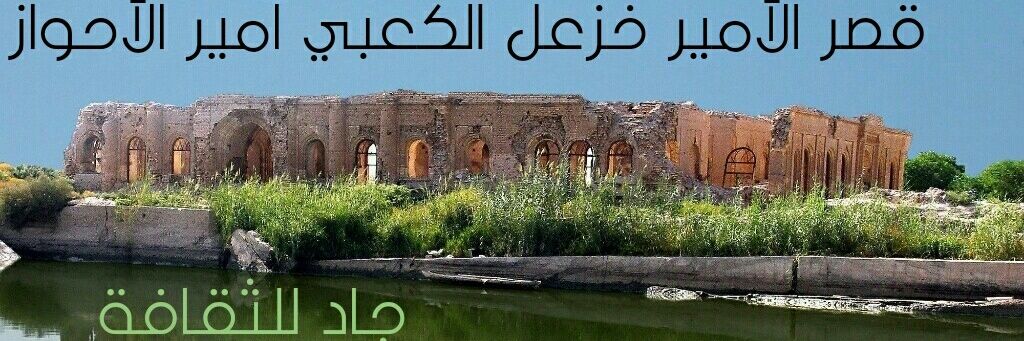 AmjadHamid1925's profile banner image