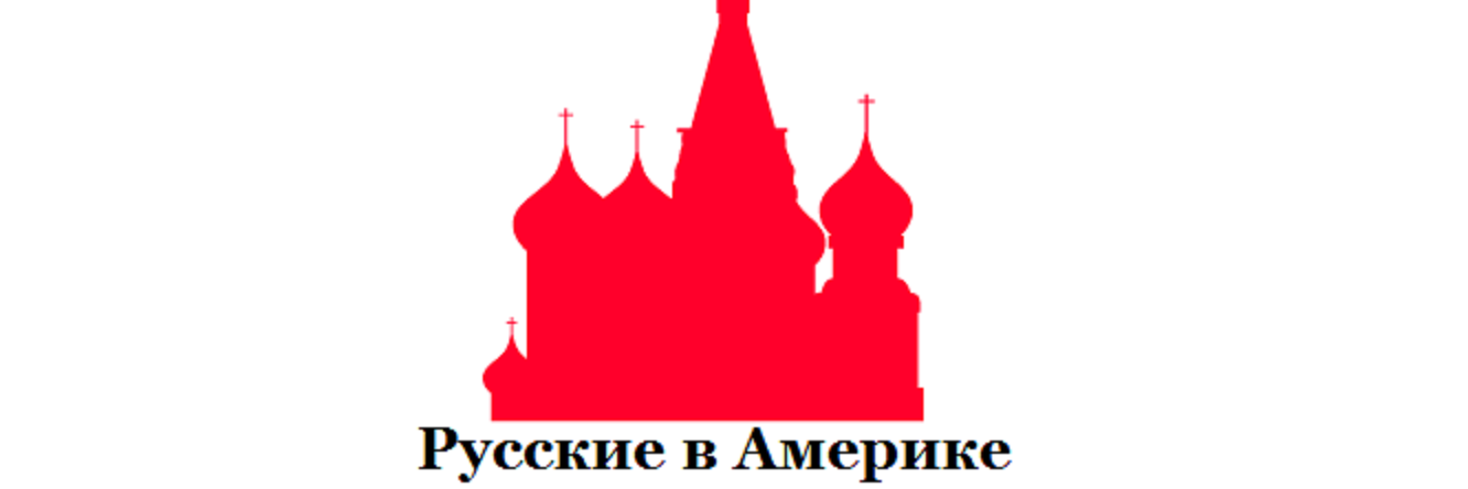 RUS_in_US's profile banner image