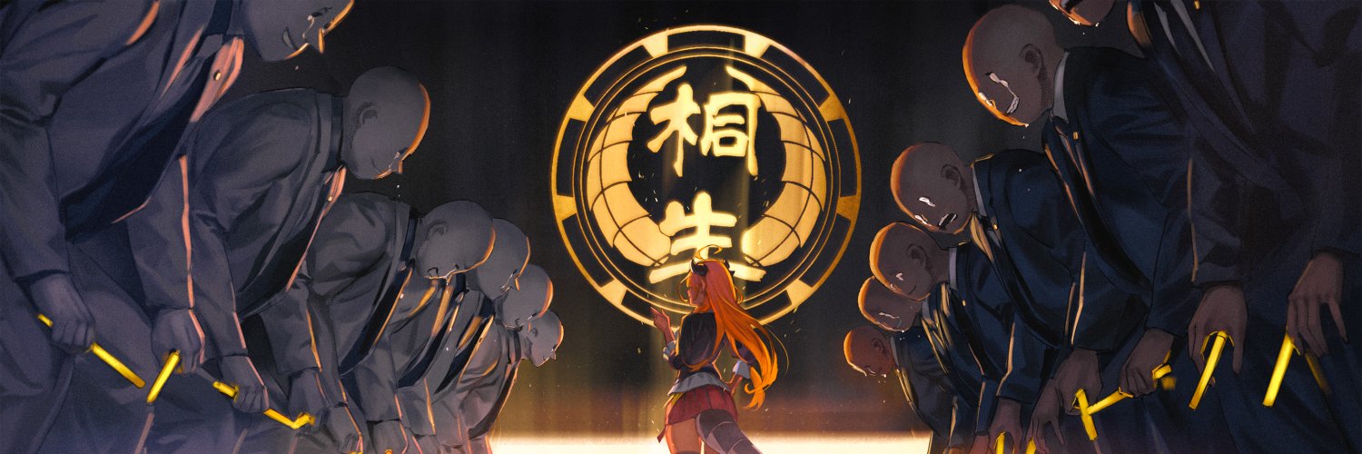 Tascendaa's profile banner image