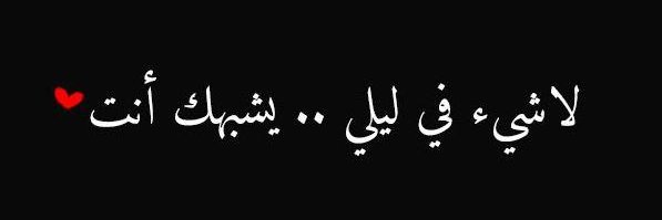 zahrasaeida's profile banner image