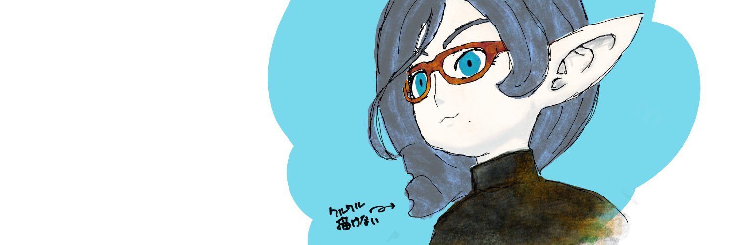 cecitole36's profile banner image