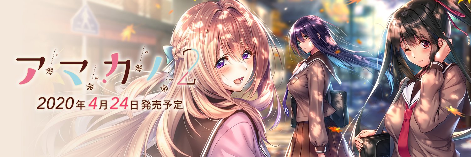 ZEEKFate's profile banner image