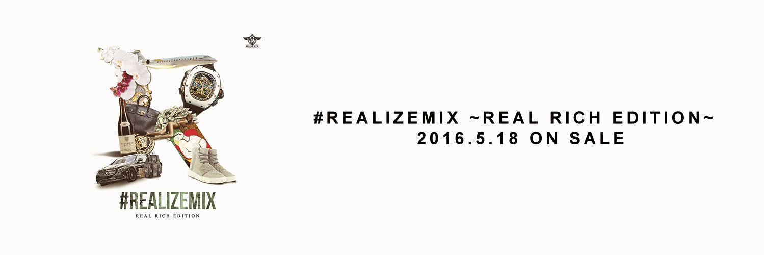Realize_Intl's profile banner image