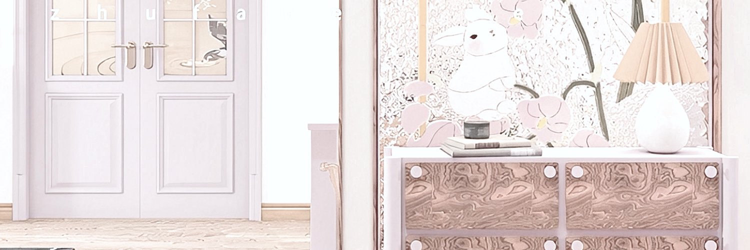 Wonyj's profile banner image