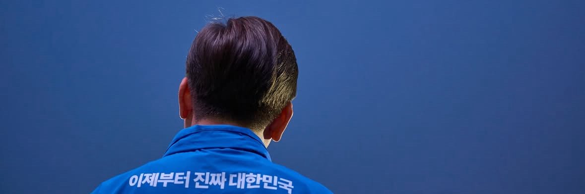 밍나초's banner