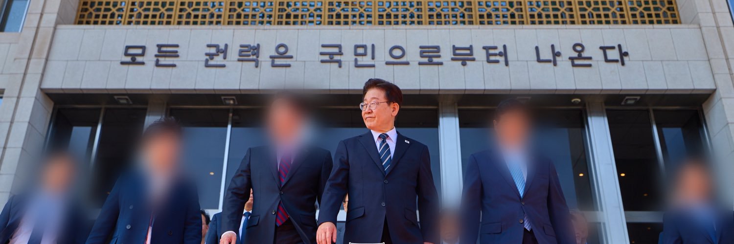 밍나초 banner