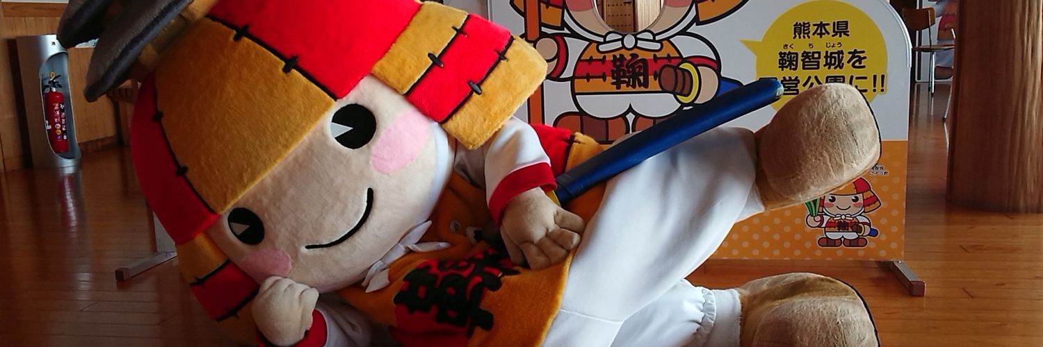 zenkoromoon's profile banner image