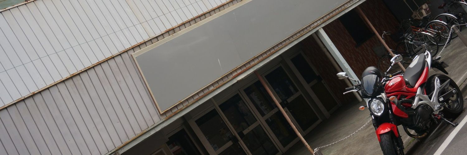 からあげ banner