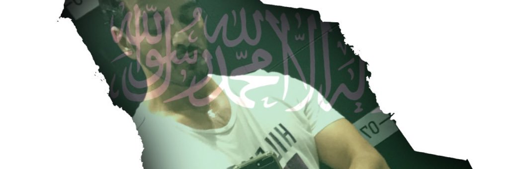 Bader14000's profile banner image