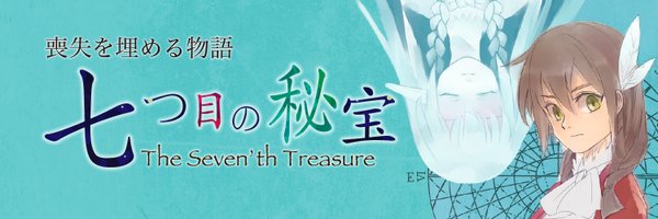 br_branch Profile Banner